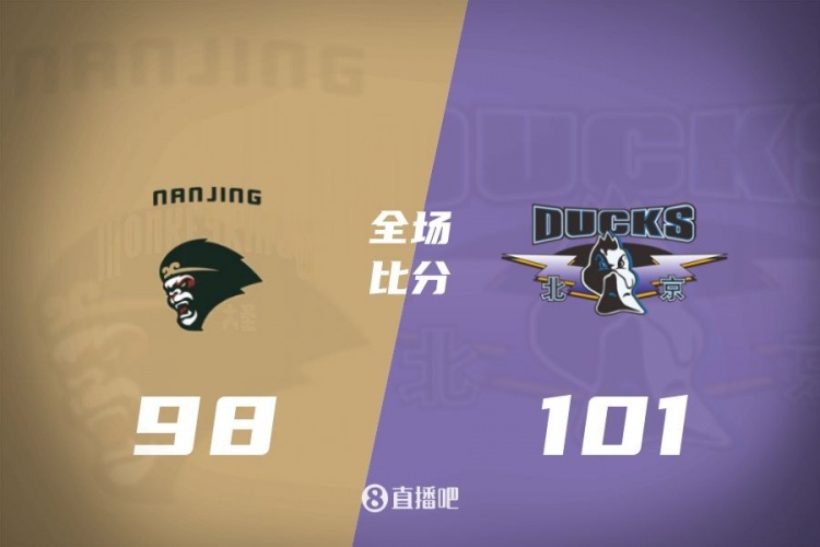 CBA综述：广东复仇广厦 辽宁力克上海 青岛大胜新疆 北京险胜同曦