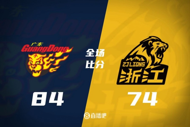 CBA综述：广东复仇广厦 辽宁力克上海 青岛大胜新疆 北京险胜同曦