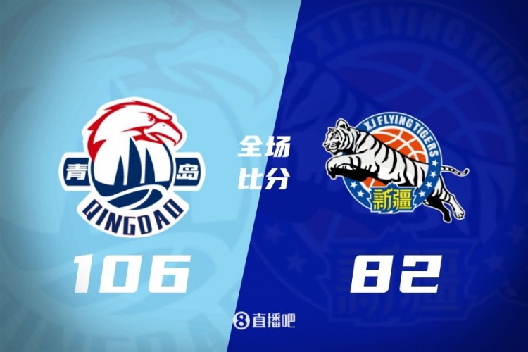 CBA综述：广东复仇广厦 辽宁力克上海 青岛大胜新疆 北京险胜同曦