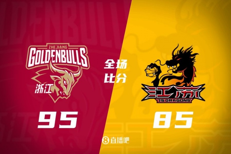 CBA综述：广东复仇广厦 辽宁力克上海 青岛大胜新疆 北京险胜同曦