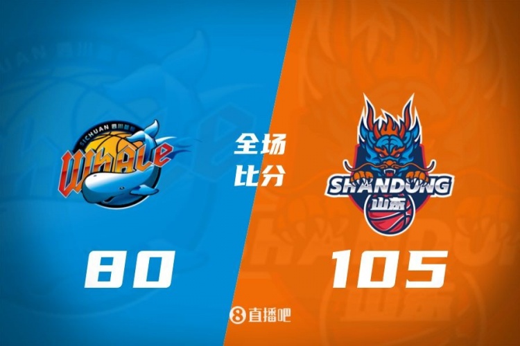 CBA综述：广东复仇广厦 辽宁力克上海 青岛大胜新疆 北京险胜同曦