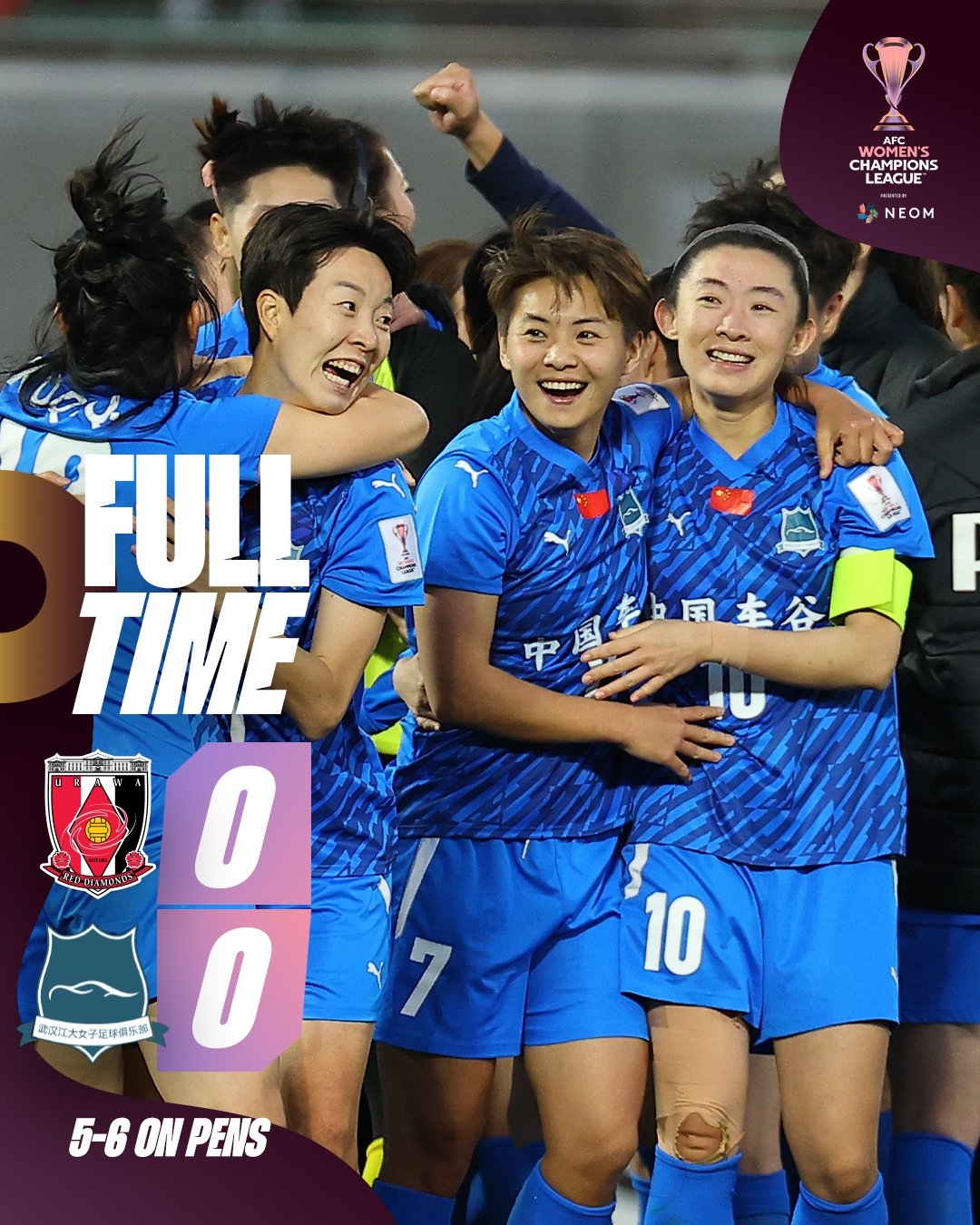 姚伟:我们已证明我们有能力赢得冠军,希望在主场球迷面前夺冠