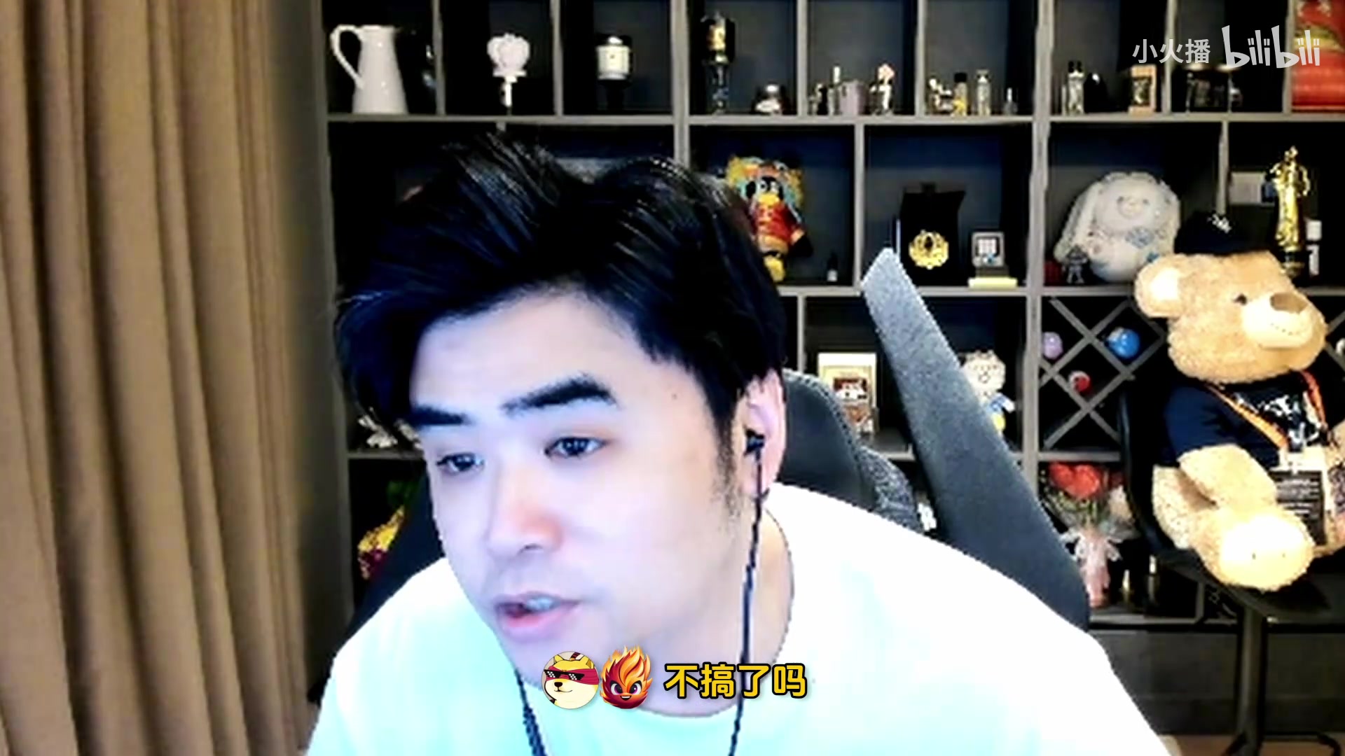 iG粉丝狂欢日！朱开：打FPX随便赢吧？打不赢FPX还期待什么呢？