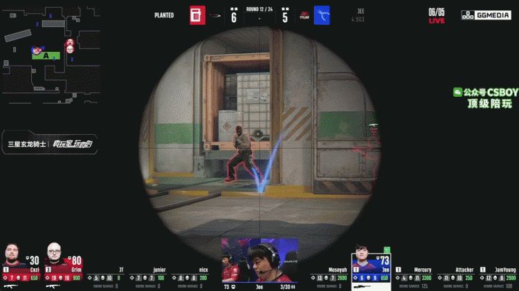 🎮跟干拉老祖玩干拉？Moseyuh+白菜火力全开 Tyloo逆转赢图一